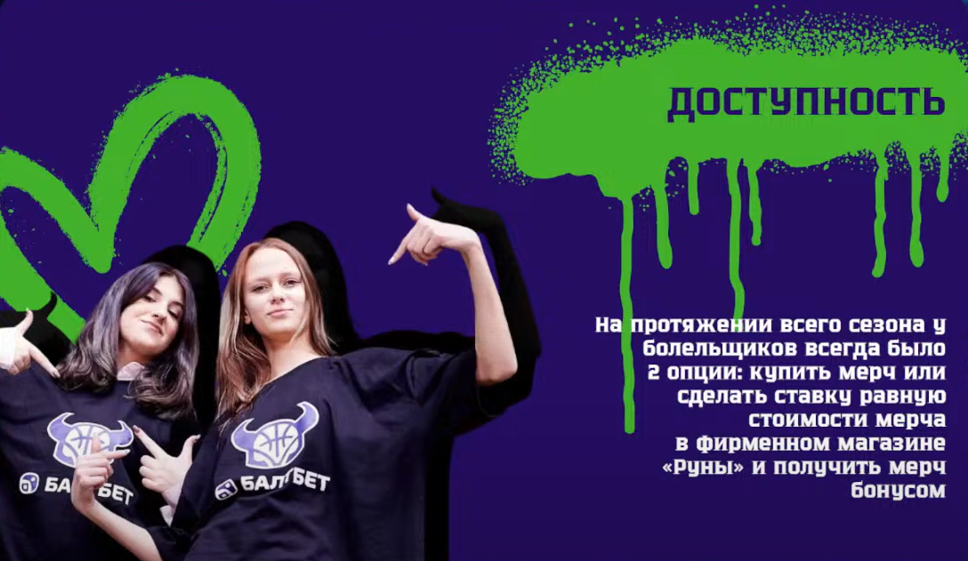 Слайд 10